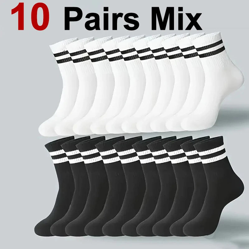 5/10/20 Pairs Neutral Solid Color Round Neck Sock